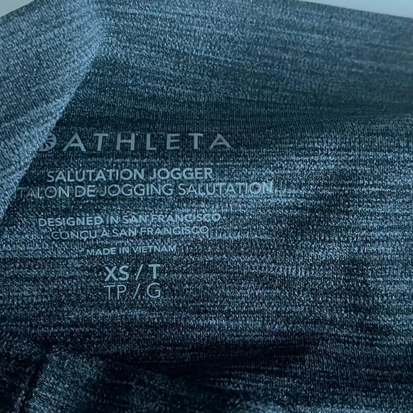 SALUTATION HIGH RISE JOGGER - Picture 6 of 11